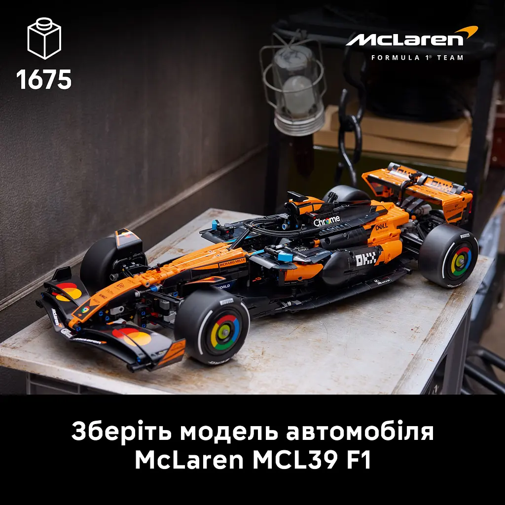 Конструктор LEGO Автомобиль McLaren MCL39 F1 (42228) - фото 7