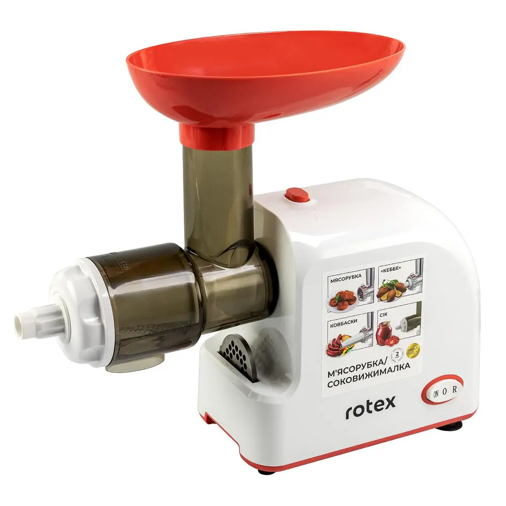 Електром'ясорубка Rotex RMG190-W Tomato Master - фото 2