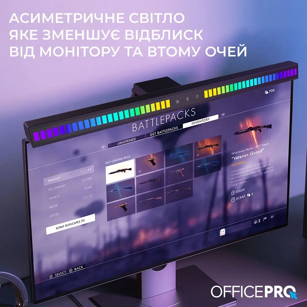 Лампа на монітор OfficePro (SL121B) - фото 8