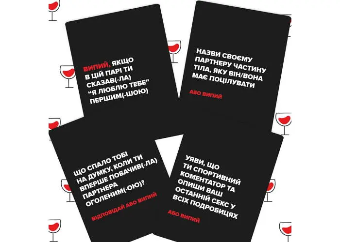 Настольная игра Memo Games (Не) пьяные возлюбленные (укр.) (0021-1) - фото 6