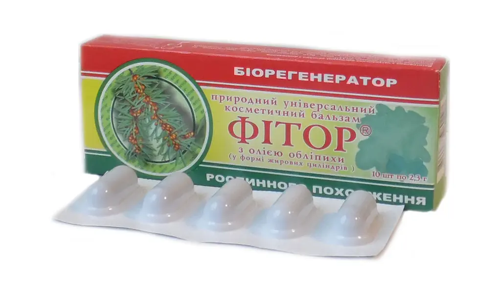 Ректально-вагінальні фітосупозиторії Фітор Фіторія з олією обліпихи 10 шт - фото 4