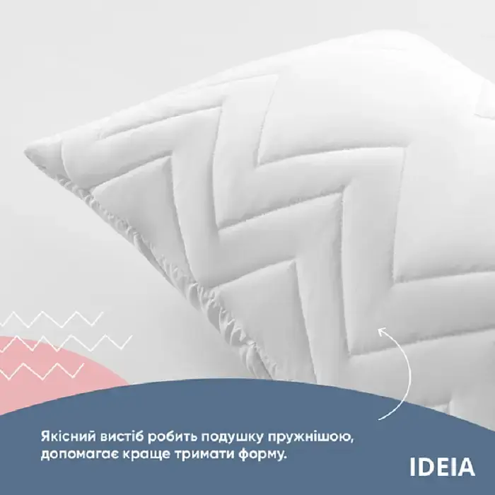 Подушка Ideia nordic comfort plus 40х140 см белый (8-34692 біла) - фото 3