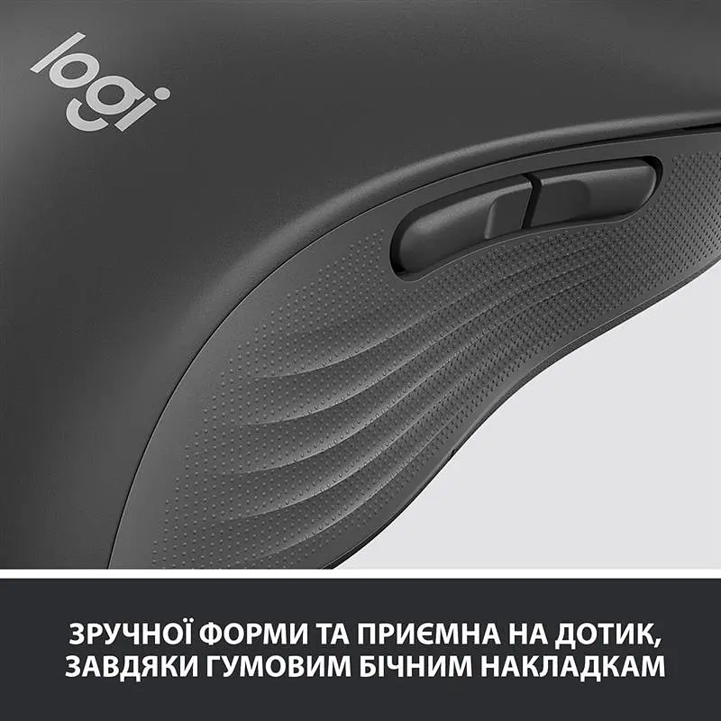Миша бездротова Logitech Signature M650 L Left Graphite (910-006239) - фото 6