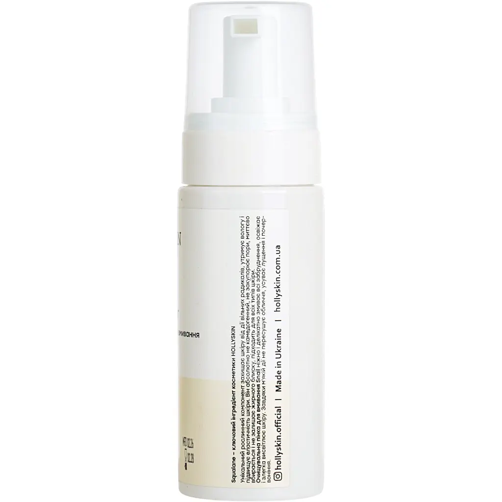 Очищувальна пінка для вмивання Hollyskin Snail Foaming Facial Cleanser 150 мл - фото 3