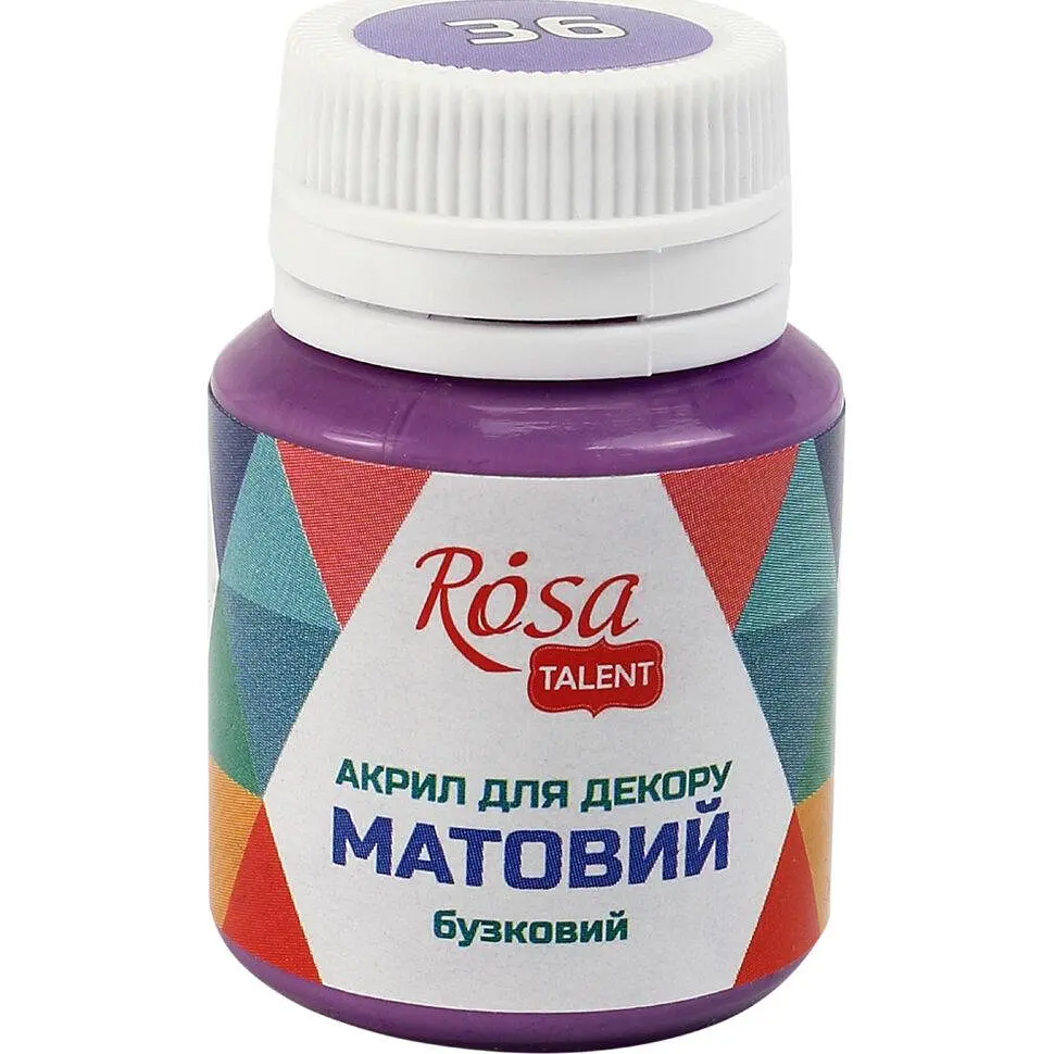 Акрил для декору Rosa Start 20мл матовий бузковий 20036/9269 - фото 2