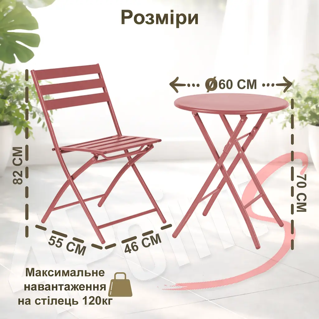 Комплект меблів 4Points Set City-2 столик + 2 стільці зі сталі - фото 7