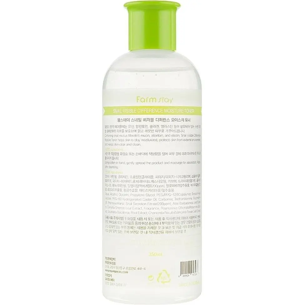 Тонер для лица FarmStay Snail Visible Difference Moisture Toner 350 мл - фото 2