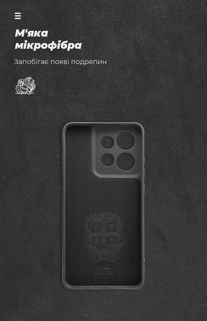 Чехол ArmorStandart ICON для Motorola Edge 60 Neo 5G / 50 Neo 5G Camera cover Black (ARM90000) - фото 4