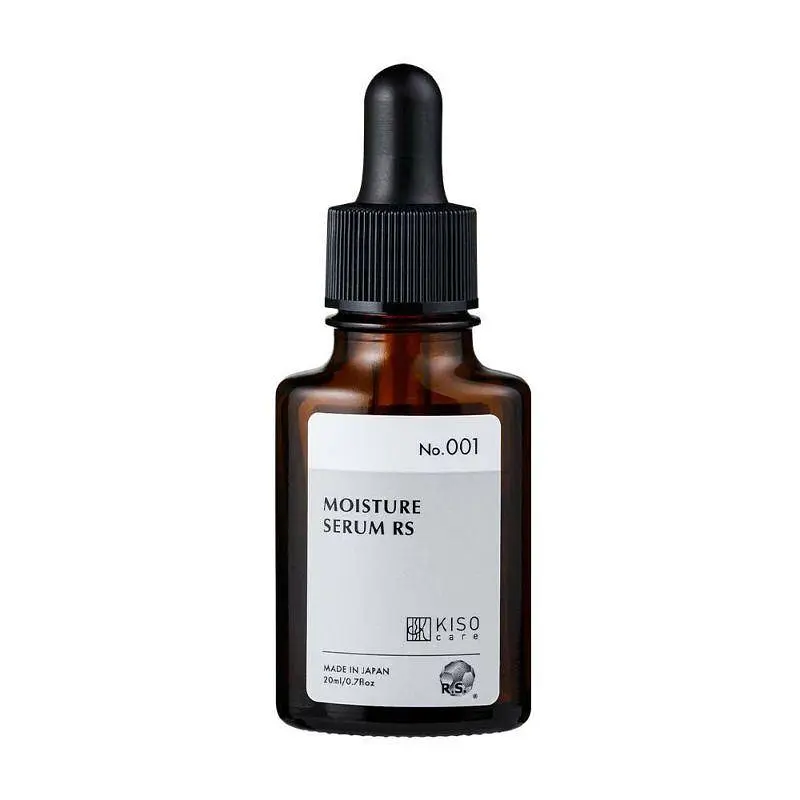 KISOCARE Moisture Serum RS высококонцентрированная сыворотка с 10% содержанием фуллерена, 20 мл