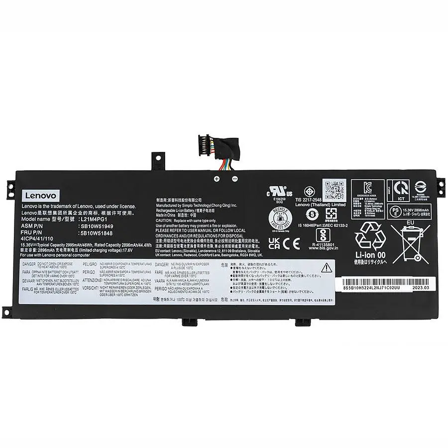 Батарея для ноутбука Lenovo L21C4PG1 (ThinkPad L13 Gen 4) 15.36 3000mAh 46Wh Чорний - фото 2