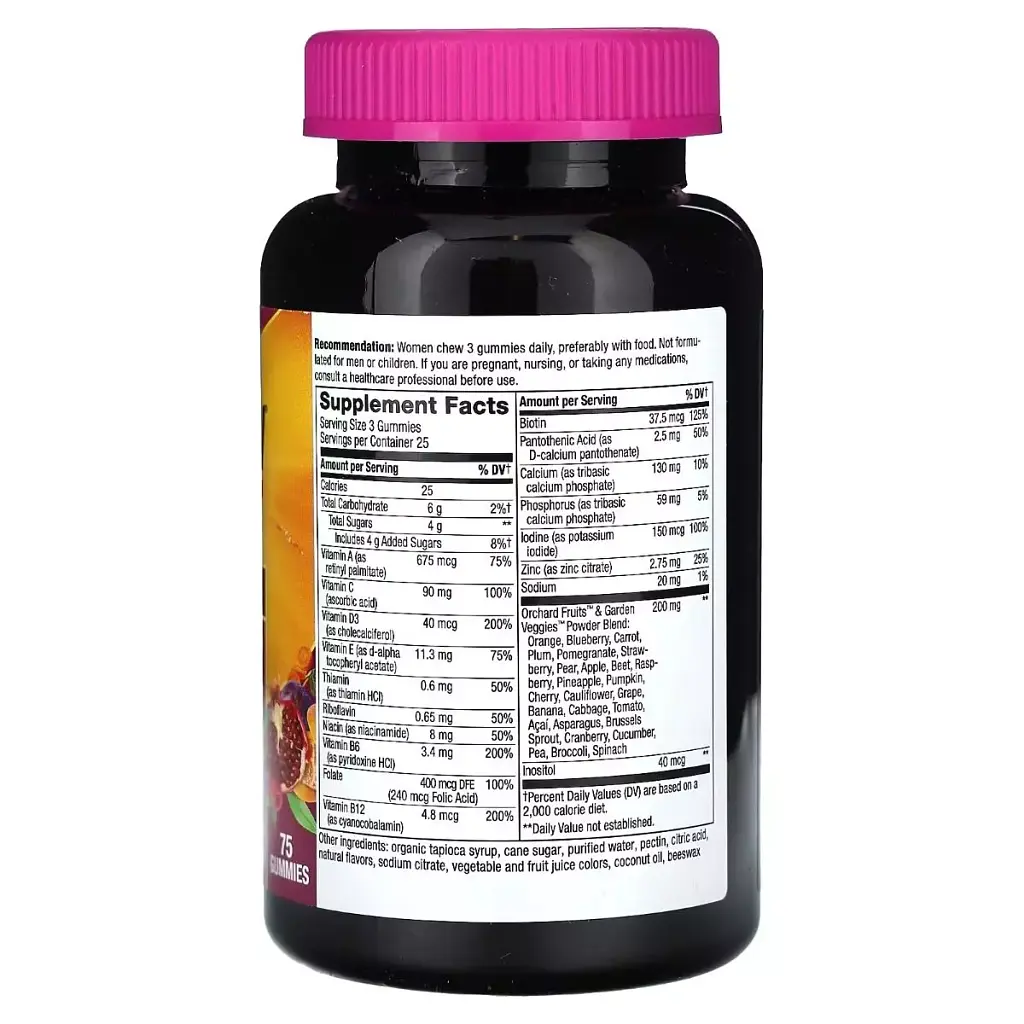 Мультивітаміни преміум для жінок Nature's Way Alive! Women's Premium Gummy Multivitamin смак винограду, вишні, чорниці, асаї 75 жувальних цукерок - фото 2