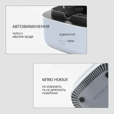 Смарт пепельница RD Box с функцией очистки воздуха - фото 4