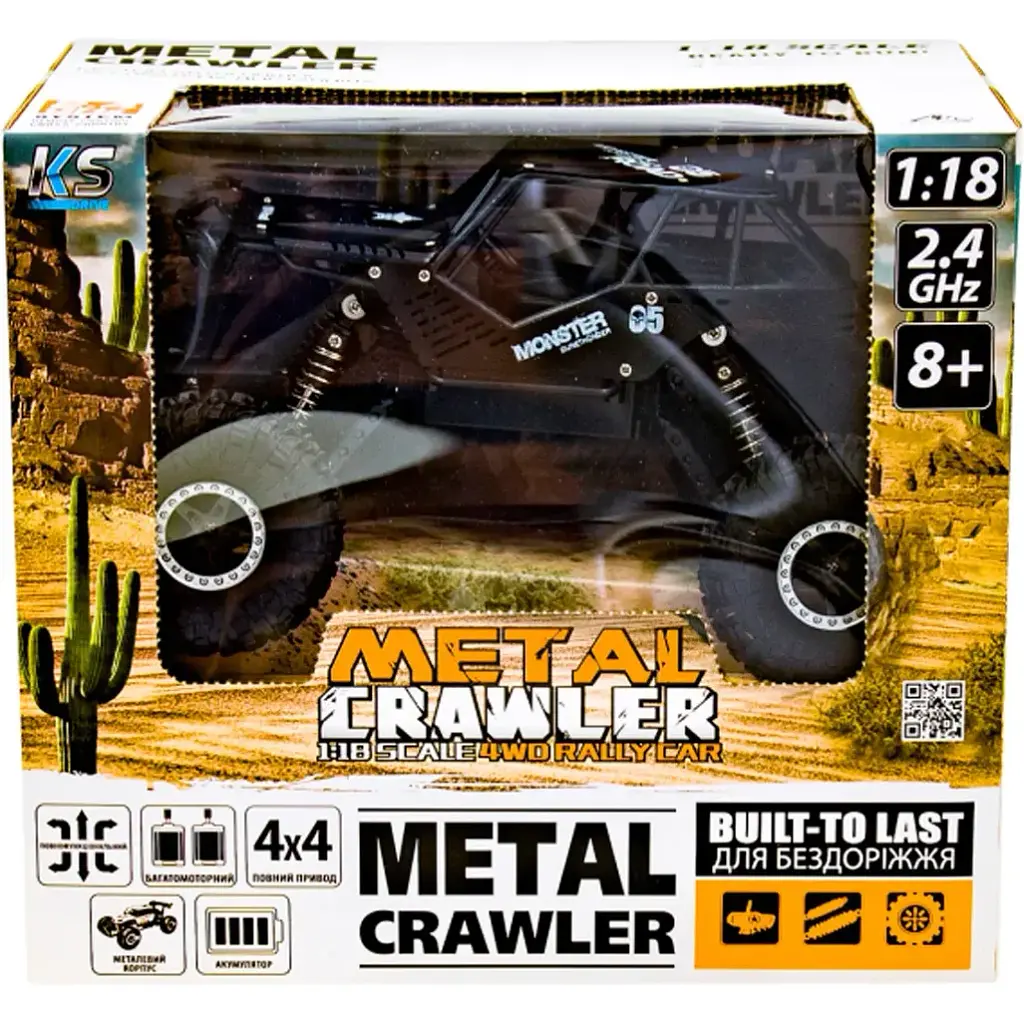 Машинка на радиоуправлении Sulong Toys 1:18 Off-road Crawler Tiger Black (SL-111RHMBl) [114185] - фото 8