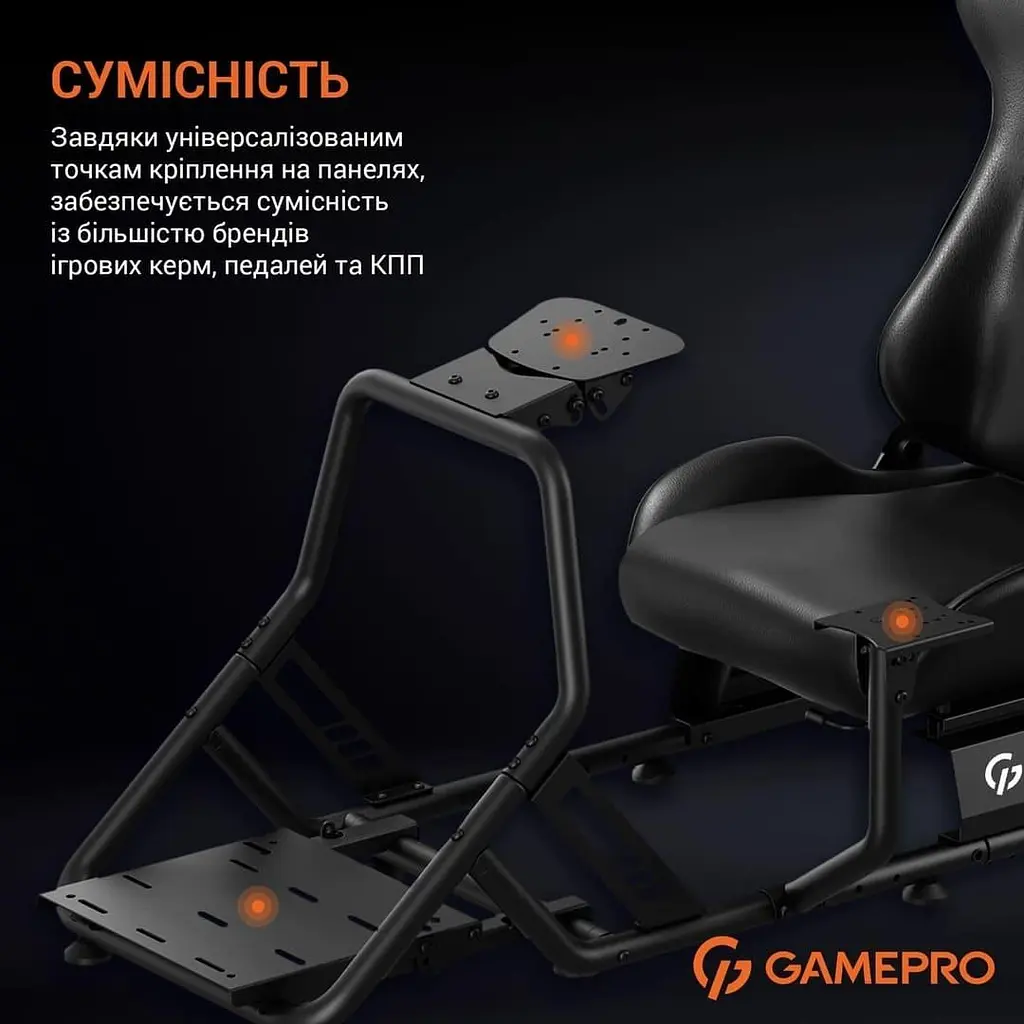 Ігрове крісло Anda Seat GamePro RS100 (RS100) - фото 12
