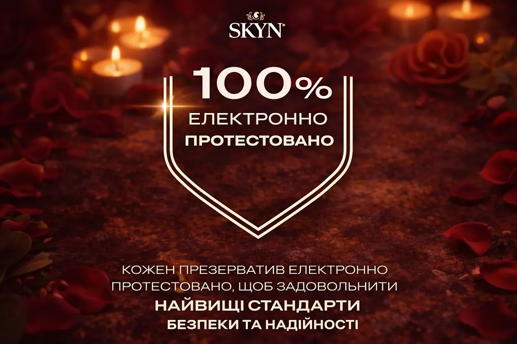 Презервативи Skyn Original безлатексні 20 шт поштучно — поліізопренові презервативи з природними відчуттями - фото 6