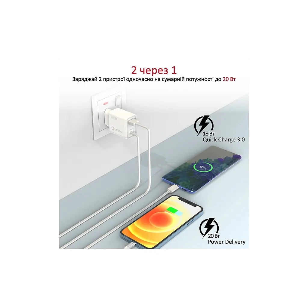 Зарядний пристрій Promate 20 Вт PD Lightning + USB QC 3.0 (icharge-pdqc3.white) - фото 2