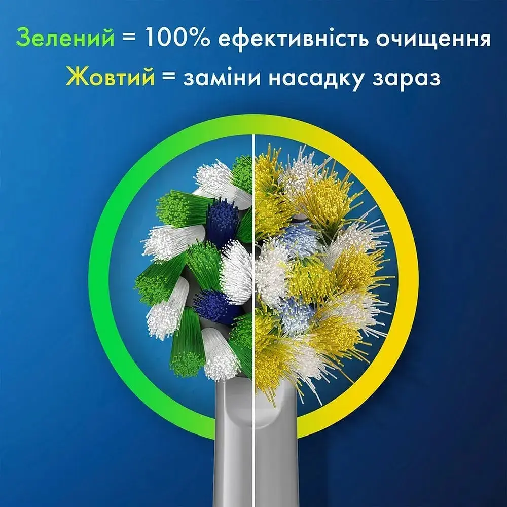 Зубна електрощітка Braun Oral-B Vitality D103.413.3 Pro Protect X Clean Cross Action Синій - фото 7