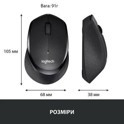 Мишка Logitech M330 Silent plus Black (910-004909) - фото 8