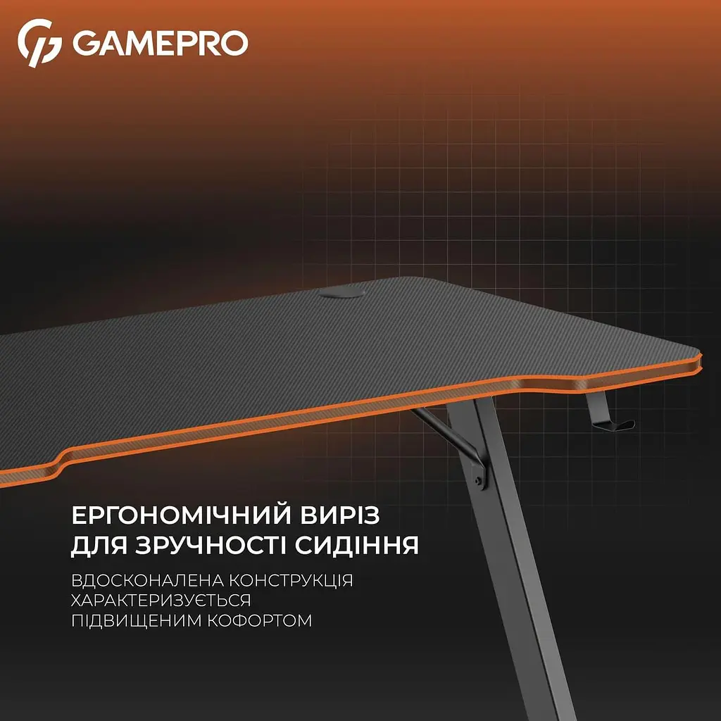 Геймерский стол GamePro GD014 (GD014) - фото 6