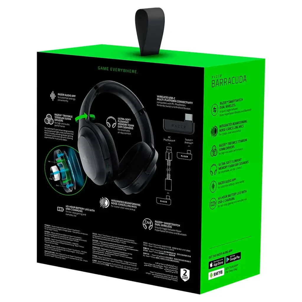 Навушники Razer Barracuda (RZ04-03790100-R3M1) - фото 8