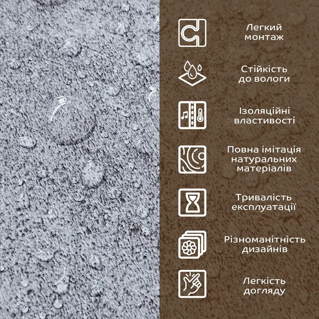 Декоративна плита Sticker Wall ПВХ 600х600х3мм Попелястий мармур S SW-00001626 - фото 4
