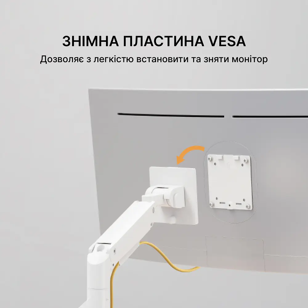 Кронштейн OfficePro MA801W 17-49" White (VESA100х100) - фото 9