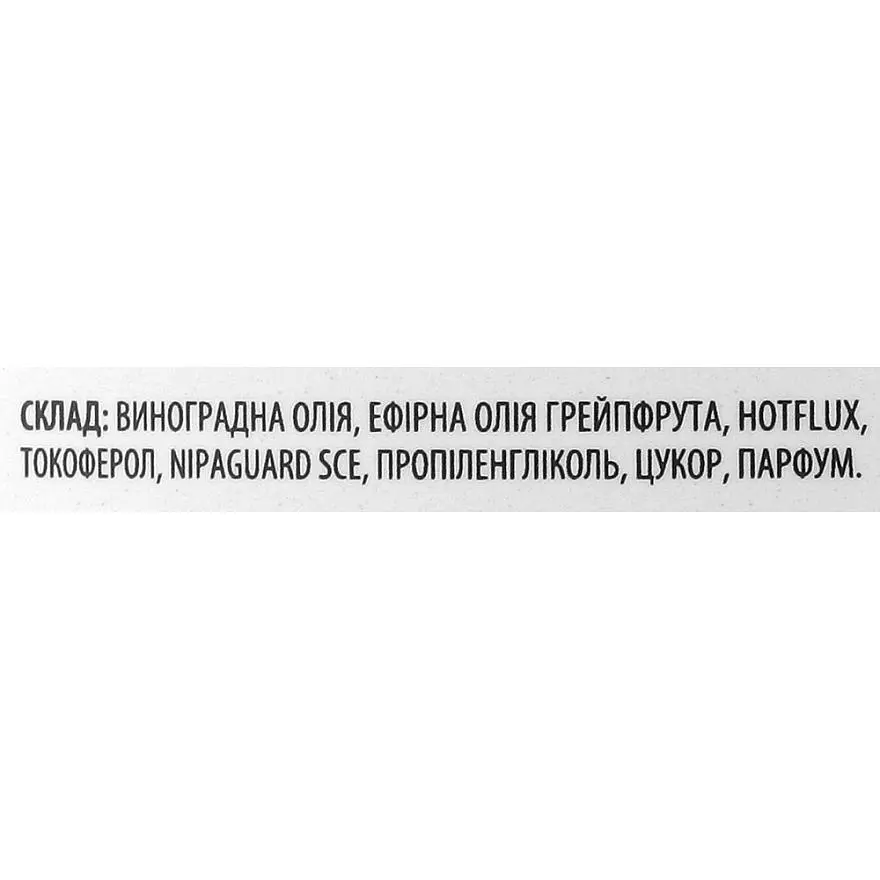 Скраб для тіла RoBeauty Грейпфрутовий антицелюлітний 550 мл - фото 3