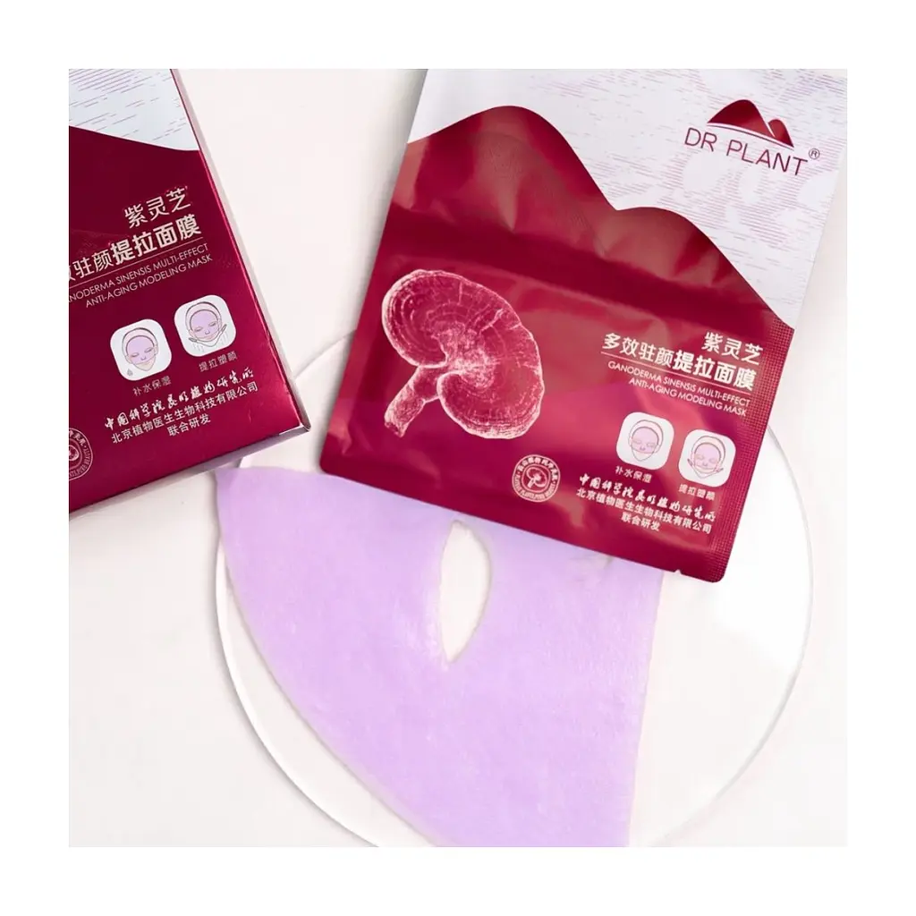 Маска для обличчя Dr. Plant Ganoderma Multi-Effect Anti-Aging Lifting Mask Ліфтинг маска-корсет З екстрактом рейші 7 шт. (6959436323433) - фото 2