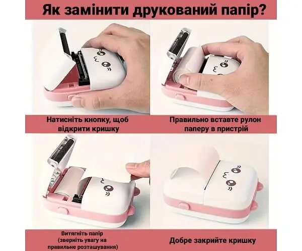 Портативний міні-принтер Котик, дитячий, акумуляторний - фото 7