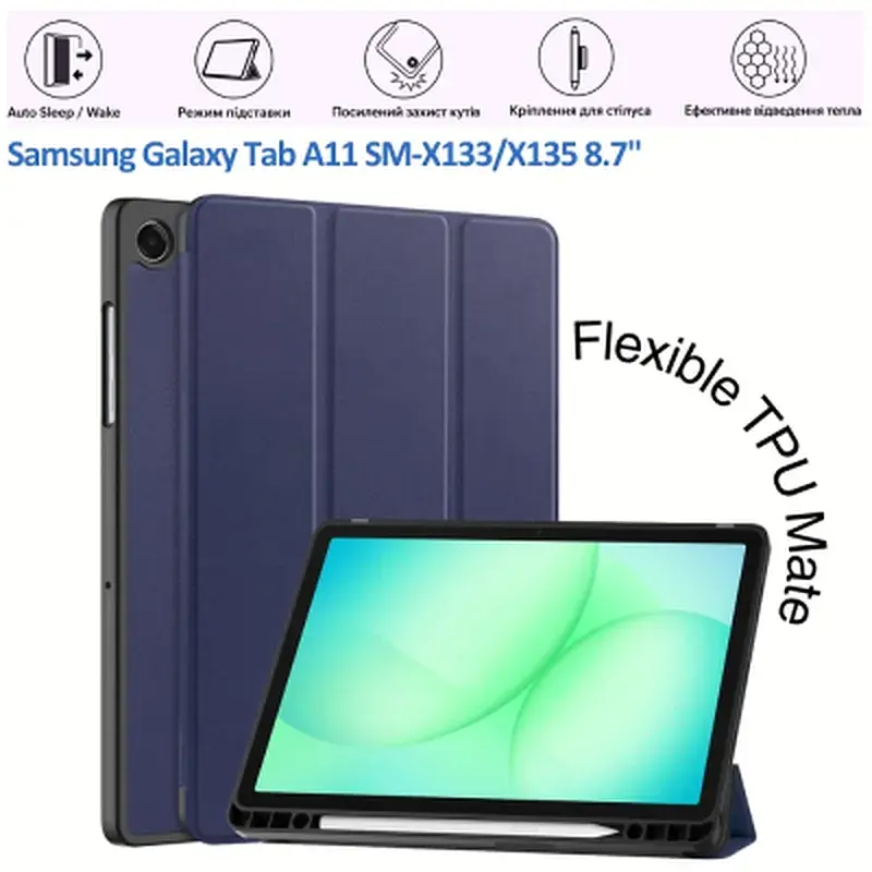 Чохол до планшета BeCover Flexible TPU Mate Samsung Galaxy Tab A11 SM-X133/X135 8.7" Deep Blue (715585) - фото 5