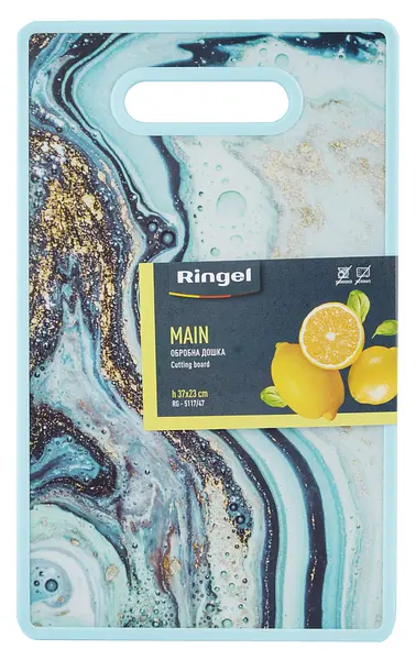 Доска разделочная Ringel Main, 37x23x1,2 см (RG- 5117/47) - фото 2