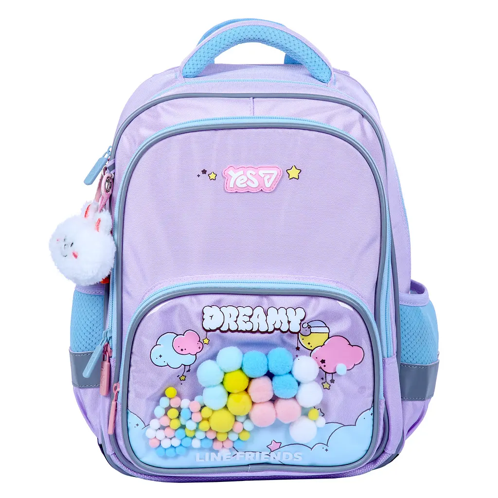 Рюкзак шкільний  ортопедичний шкільний Yes Line Friends Dreamy S-72M - фото 2