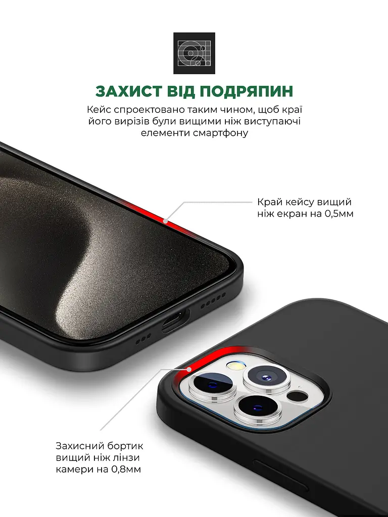 Силиконовый чехол с MagSafe для Apple iPhone 15 Pro Max, ICON2 MagCase, черный, противоударный, панель с мягкой подкладкой, защита всего корпуса, поддержка беспроводной зарядки, совместим с защитными стеклами и пленками, ArmorStandart (ARM72748) - фото 5