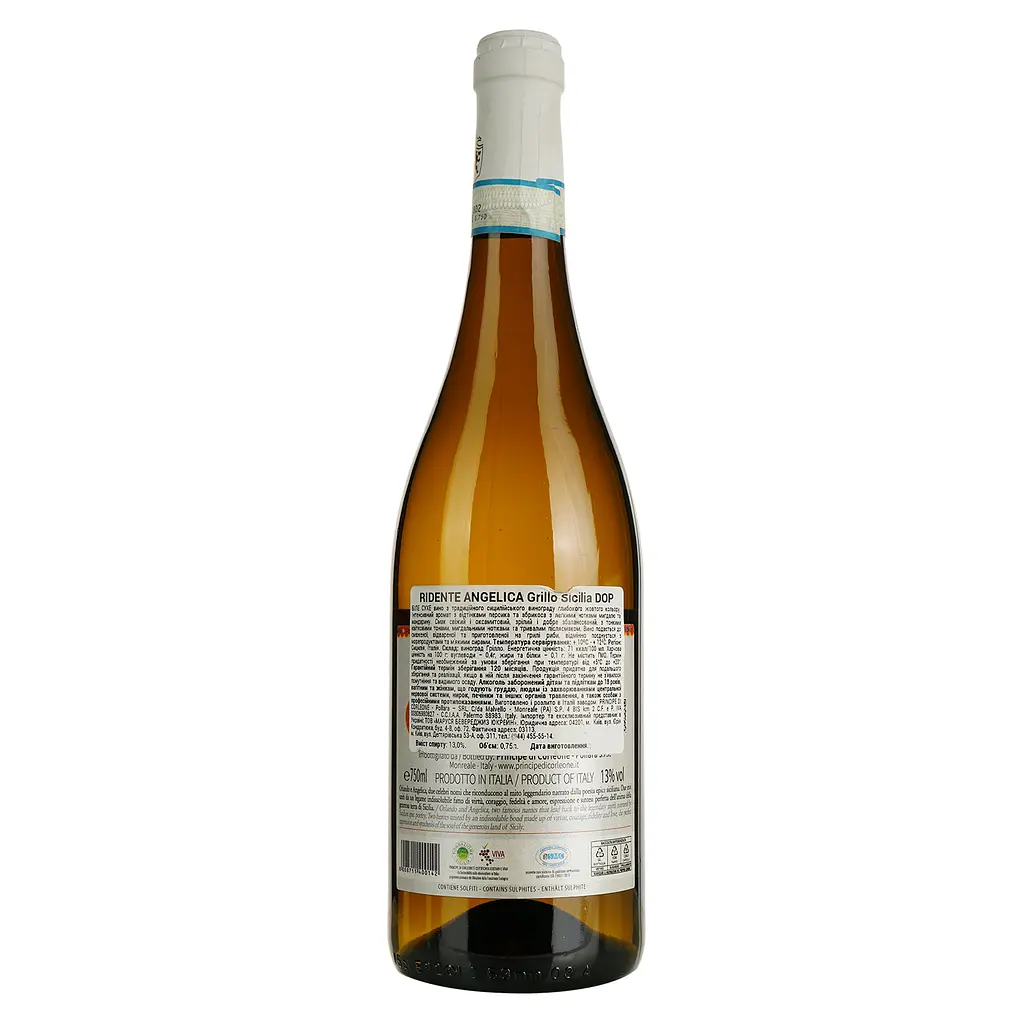 Вино Principe di Corleone Ridente Angelica Grillo Sicilia DOP белое сухое 0.75 л - фото 2