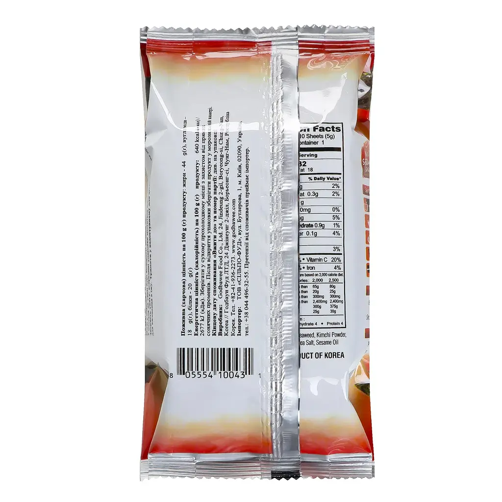 Снеки Natural Garden нори со вкусом кимчи 5 г (761262) - фото 2