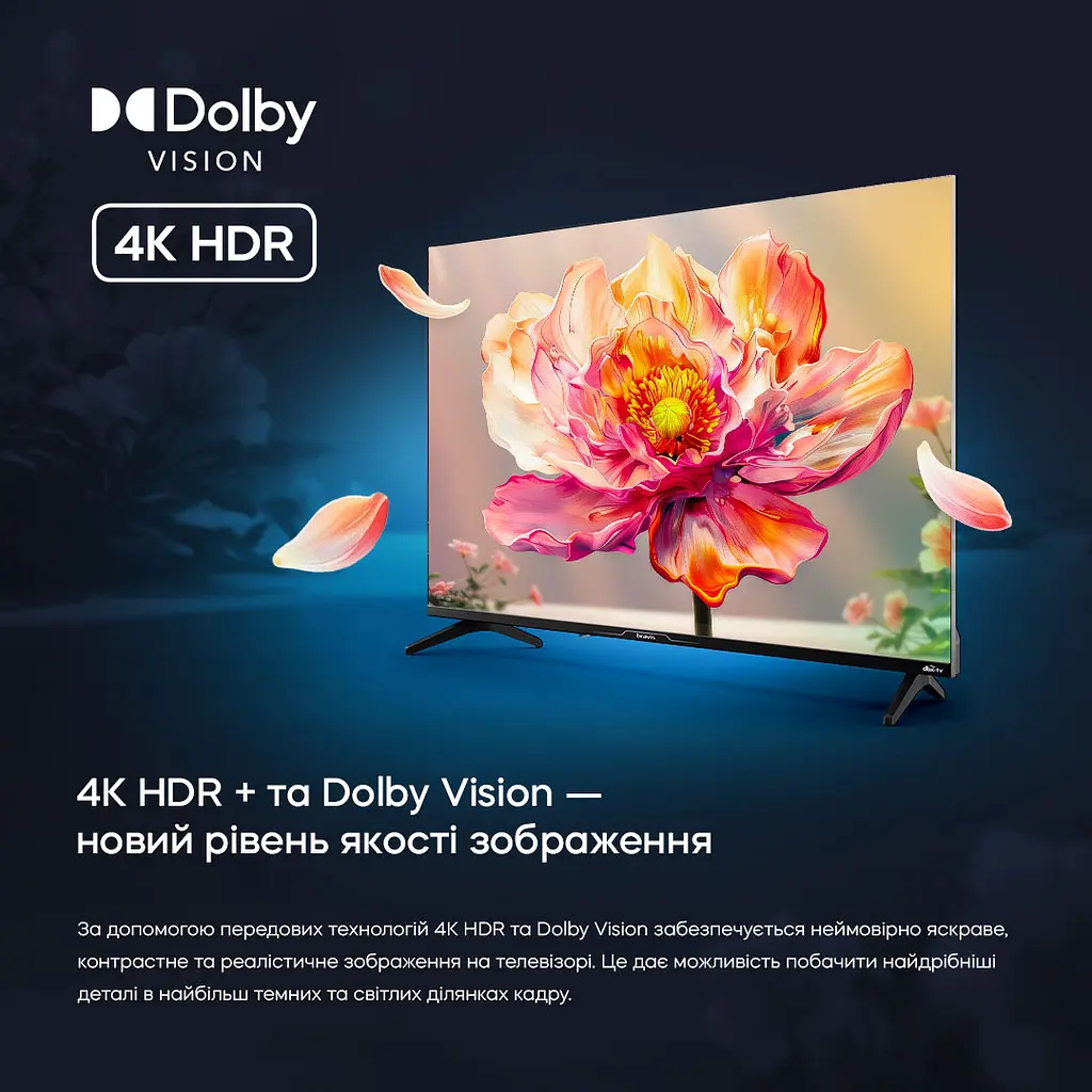 LED-телевізор 43L7000Q BRAVIS teh0027493 - фото 7