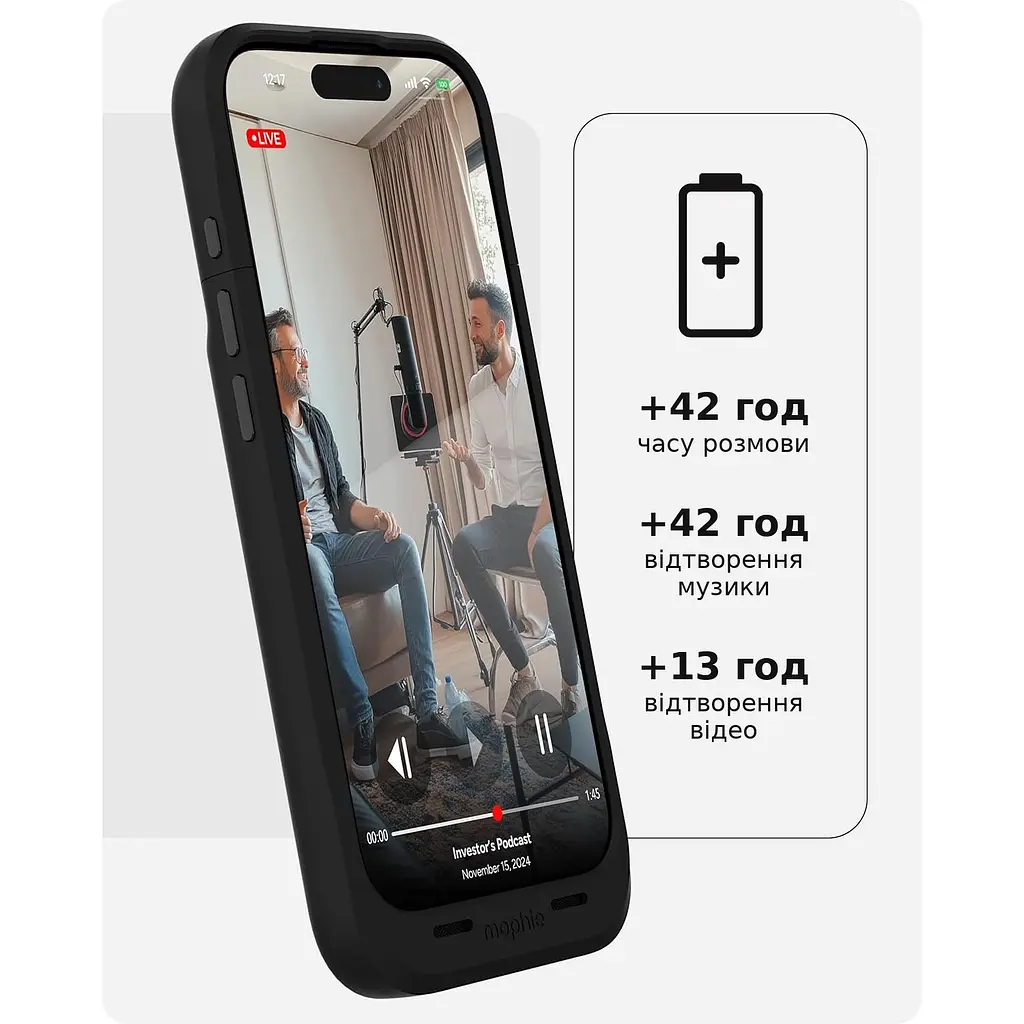 Чохол-акумулятор Mophie Juice Pack для Iphone 16 Pro (6.3") Black Power Bank 2800 mAh з магнітом - фото 8