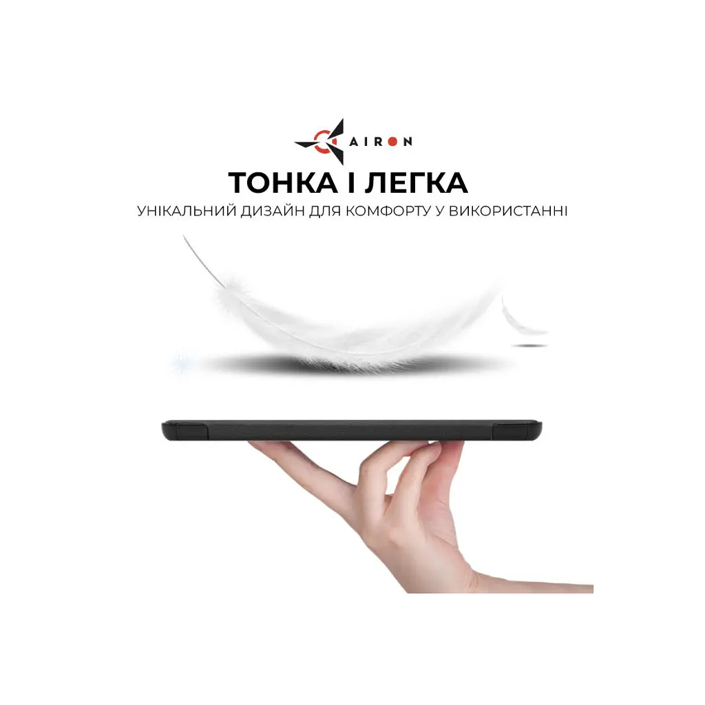 Чохол до планшета AirOn Premium Samsung Galaxy Tab S9/S9 FE 10.9'' 2023 + Film black (4822352781110) - фото 3