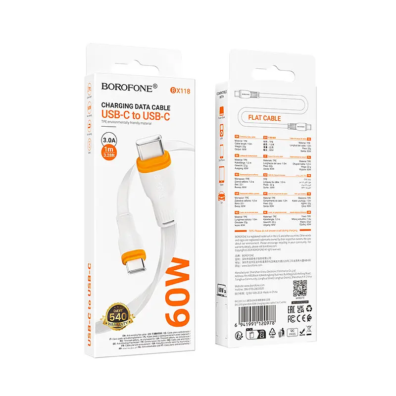 Кабель BOROFONE BX118 Esplendido 60W скачать data cable C to C Белый - фото 2