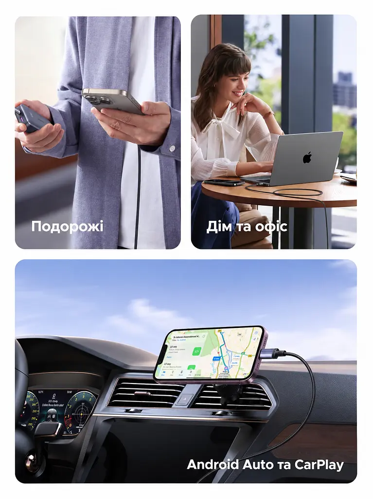 Кабель UGREEN L528 USB-C - USB-C PD 100 Вт 0,5 м темно-сірий (65831) - фото 7