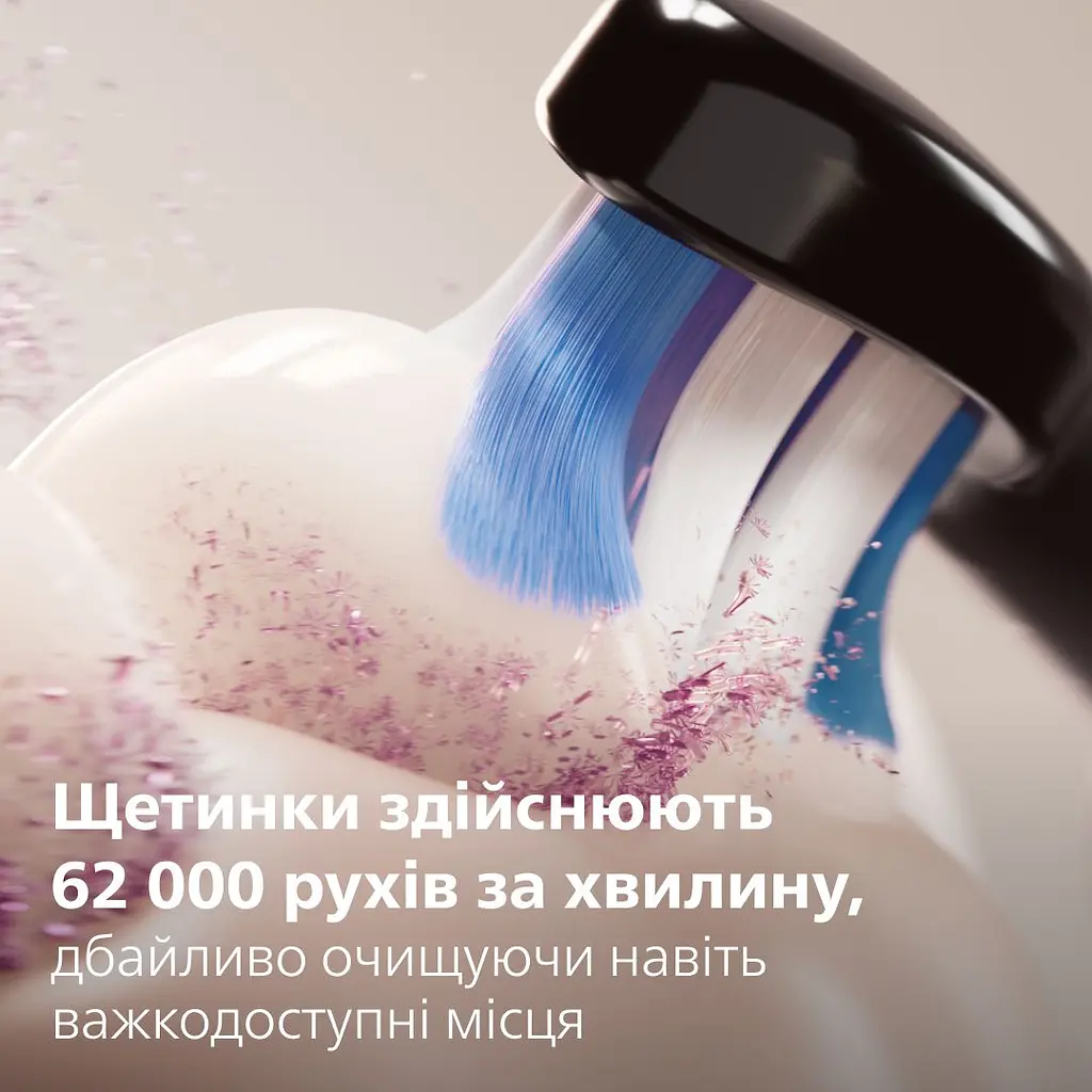 Електрична зубна щітка Philips Sonicare HX7403/08 серії 6100 - фото 3