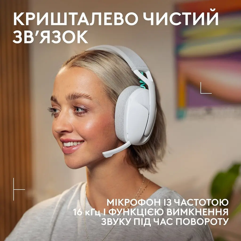 Гарнітура Logitech G321 Lightspeed White (981-001569) - фото 3