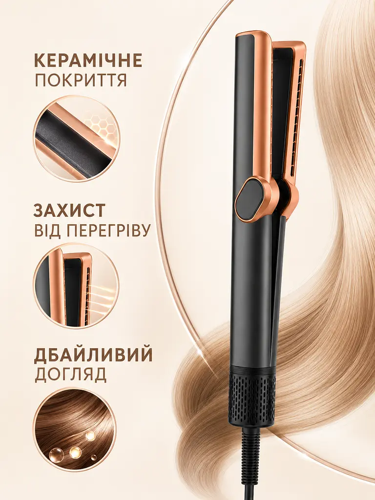 Фен-стайлер чорний 1000 W з LED-дисплеєм для вологого та сухого волосся (49676042), Чорний - фото 5