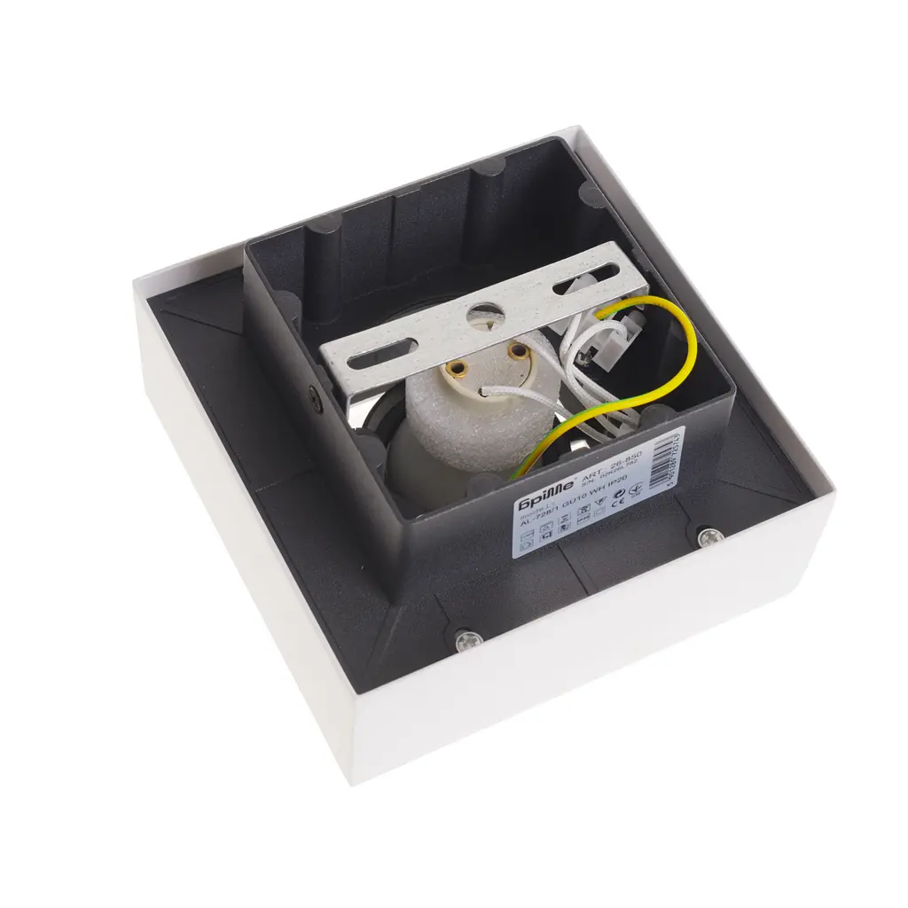 Подсветка тубус Brille AL-728/1 GU10 WH IP20 MR16 26-850 - фото 6