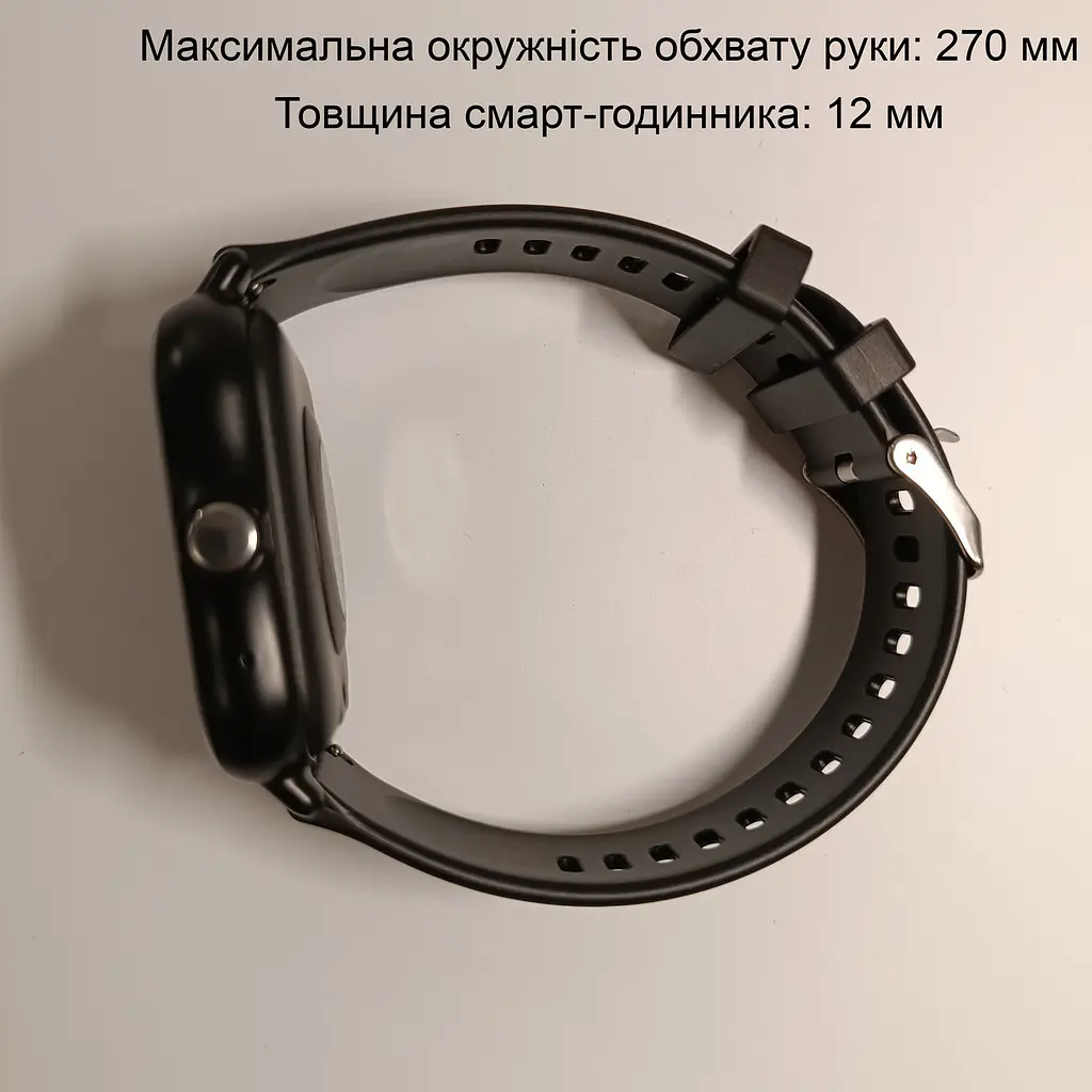 Смарт-годинник Smart Watch Y13 Bluetooth чорний, встановлення власного фону - фото 7