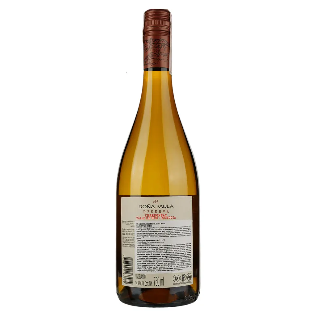 Вино Dona Paula Chardonnay Reserva біле сухе 11-14.5% 0.75 л - фото 2