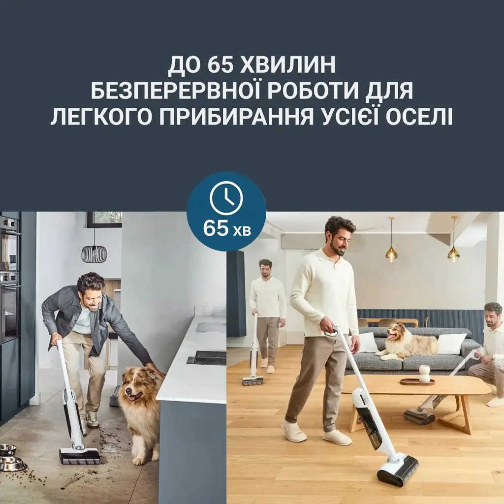 Пилосос Rowenta GZ7257E0 - фото 4