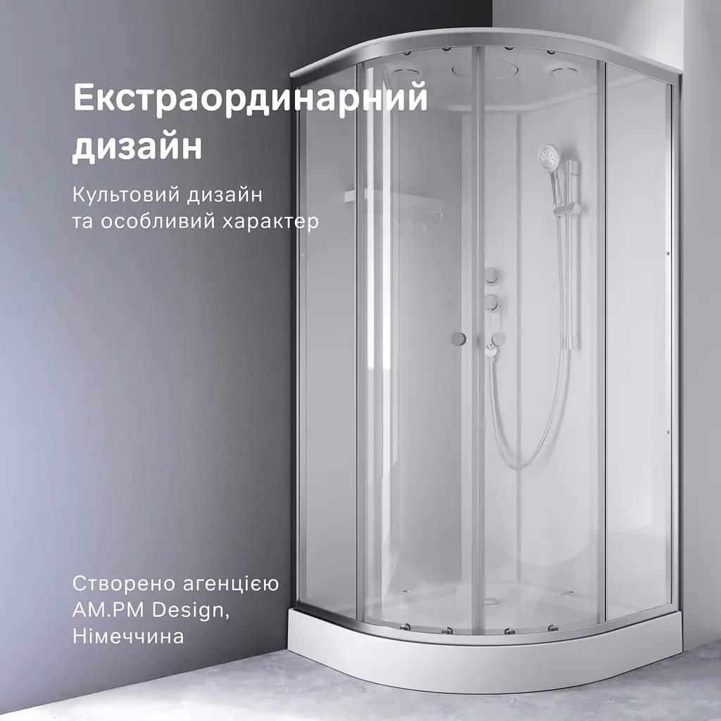 Душова кабіна напівкругла AM.PM X-Joy 100×100 см, прозоре скло, профіль матовий хром, W94C-401-100MT - фото 3