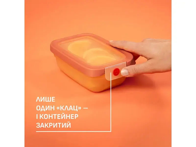 Харчовий контейнер Tefal oneClick 500 мл (N1210210) - фото 4