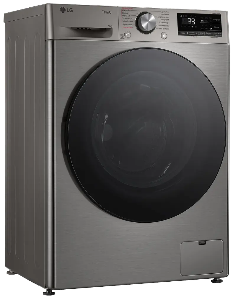 Пральна машина автоматична LG F2Y7FS5P (7202242) - фото 2